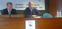 Ομιλία Λυγερού για το βιβλίο «Το ενεργειακό μέλλον και το Περιβάλλον»