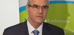 Παπαγεωργίου: Η Ελλάδα κέντρο ενεργειακών υπηρεσιών - βίντεο