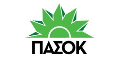 O Αριστείδης Βακιρλής νέος Τομεάρχης Ενέργειας του ΠΑΣΟΚ