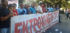 Αλληλέγγυοι στον αγώνα των εργαζομένων της ΔΕΗ οι σιδηροδρομικοί