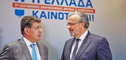 Ξεκινά ο 3ος Διαγωνισμός Εφαρμοσμένης Έρευνας και Καινοτομίας από τη Eurobank και τον ΣΕΒ