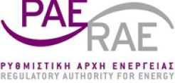 Γνωμοδότηση ΡΑΕ για διεύρυνση κοινωνικού τιμολογίου