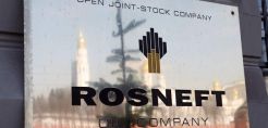 Rosneft: Η παραγωγή πετρελαίου θα φτάσει τους 220 εκατ. τόνους τα επόμενα 7 χρόνια