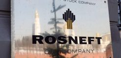 Rosneft: Εξαγόρασε το υπόλοιπο 49% της Itera έναντι 2,9 δισ. δολαρίων