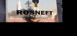 Rosneft: Αυξημένα κατά 18% τα καθαρά κέρδη στο α’ εξάμηνο
