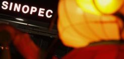 Από τη Sinopec η κατασκευή του LNG τερματικού σταθμού της CNOOC