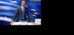 Στο 4% η συρρίκνωση της ελληνικής οικονομίας το 2013
