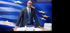 Εκταμιεύονται 51,5 εκατ. για πετρέλαιο θέρμανσης