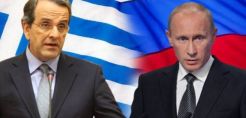 Σαμαράς προς Πούτιν: «Η Ελλάδα θέλει φθηνότερο φυσικό αέριο»