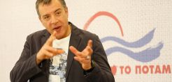 Ενημέρωση για τα ενεργειακά ζητά το "Ποτάμι" - Συνάντηση Θεοδωράκη με Μανιάτη