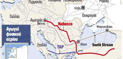  Προβάδισμα TAP έναντι Nabucco West δίνουν οι Ρουμάνοι, χαμηλούς τόνους κρατά η ελληνική πλευρά 