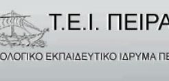 Διεθνές Επιστημονικό Συνέδριο "eRA - 6 / The SynEnergy Forum"