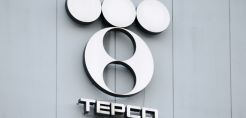 Κανένα πρόβλημα στους πυρηνικούς σταθμούς από το σεισμό στην Ιαπωνία