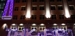 Ρώσος επιχειρηματίας διεκδικεί αποζημίωση $2 δισ. από την TNK-BP