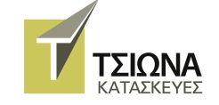 ΤΣΙΩΝΑ Κατασκευές: Νέα πάρκα συνολικής ισχύος 800Kw στην Καρδίτσα