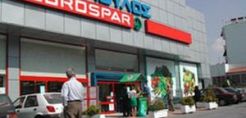 Σύστημα εξοικονόμησης ενέργειας στα σούπερ-μάρκετ ΒΕΡΟΠΟΥΛΟΣ