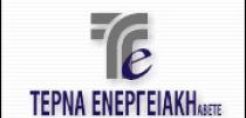Τέρνα Ενεργειακή: Στόχος τα 1,2 GW έως το τέλος του 2012