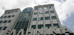 Συνέδριο για το υπό σύσταση Ελληνικό Χρηματιστήριο Ενέργειας στις 31/10