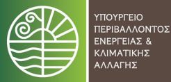 Αυτοψία στο χωριό Πλάκα Καλαβρύτων, από κλιμάκιο ειδικών επιστημόνων του ΙΓΜΕΜ