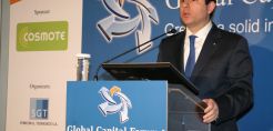 Μεγάλα επενδυτικά funds από το εξωτερικό στο Global Capital Forum I 