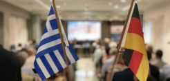 e-Innovation Roundtables από το Ελληνογερμανικό Επιμελητήριο