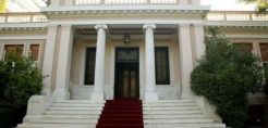 Μαξίμου: Κίνδυνος ατυχήματος από την τακτική της Άγκυρας