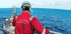 Energean: Εγκρίθηκε το Σχέδιο Ανάπτυξης του κοιτάσματος Katlan στο Ισραήλ