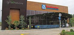 Πιστοποίηση από τον οργανισμό Breeam στo ΑΒ Green Store
