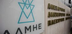 Μειωμένο κατά 38,2 εκατ. το Απαιτούμενο Έσοδο του ΕΣΜΗΕ για το 2019