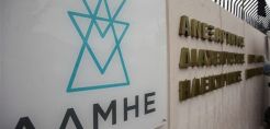 Κόντρα ΝΔ-ΣΥΡΙΖΑ για την ιδιωτικοποίηση του ΑΔΜΗΕ