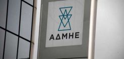 Στην τελική ευθεία το σχέδιο για τον ΑΔΜΗΕ