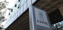 Μειωμένα έσοδα και κέρδη το 2015 για τον ΑΔΜΗΕ - Οι επενδύσεις
