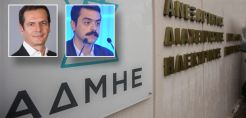 Αυτά είναι τα νέα πρόσωπα στον ΑΔΜΗΕ: Πρόεδρος και Διευθύνων ο Μανούσος Μανουσάκης, αντιπρόεδρος ο Γιάννης Μάργαρης