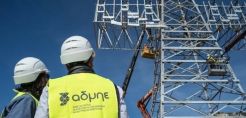 ΑΔΜΗΕ: Προκήρυξη για την εναέρια γραμμή 150 kV Υ/Σ Ηγουμενίτσας - Τ.Δ. Αετού