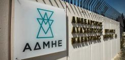 Χρ. Κολώνας: ΑΔΜΗΕ Συμμετοχών - Νέος CEO και αλλαγές στο διοικητικό συμβούλιο