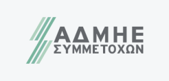 ΑΔΜΗΕ ΣΥΜΜΕΤΟΧΩΝ: Ανασυγκροτήθηκε το ΔΣ της εταιρείας