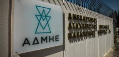ΑΔΜΗΕ: Διαγωνισμός για τις εργασίες αποξήλωσης ΓΜ 150 kV Θεσσαλονίκη - Κιλκίς