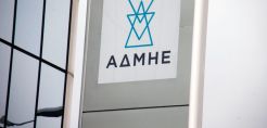Έτοιμος για … «δυαρχία» ο ΑΔΜΗΕ