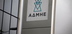 Χρ. Λιάγγου: Ο ΑΔΜΗΕ «αγκάθι» στις διαπραγματεύσεις με τους εταίρους