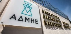Άνεμος αλλαγών στον ΑΔΜΗΕ -  Το παράδειγμα του ΟΛΠ και οι νέες συνήθειες που έφεραν οι κινέζοι στο λιμάνι