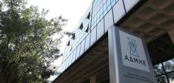 Μεγάλο ενδιαφέρον από τους ξένους θεσμικούς για τον ΑΔΜΗΕ στο Roadshow του Λονδίνου