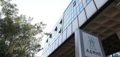 Ξεκινούν οι αιτήσεις για την εθελούσια στον ΑΔΜΗΕ