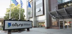 ΑΔΜΗΕ: Νέες προσλήψεις δίμηνης διάρκειας για την κάλυψη πρόσκαιρων αναγκών στο Νομό Αττικής