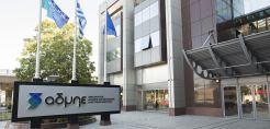 Α. Καλαϊτζόγλου: Οι ηλεκτρικές συνδέσεις που ανατρέπουν το τοπίο στην ενέργεια - Ποια είναι τα οφέλη