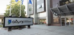 ΑΔΜΗΕ: Επαναγορά ιδίων μετοχών έως 1% αποφάσισε η Γενική Συνέλευση