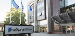Θανατηφόρο ατύχημα στη Ζάκυνθο για εργαζόμενο του ΑΔΜΗΕ - Συλλυπητήριο μήνυμα του Υπουργού ΠΕΝ Κ. Χατζηδάκη