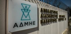 Ιταλικό φως στο τούνελ του ΑΔΜΗΕ – Τα εμπόδια αλλά και η επιτάχυνση των διαδικασιών