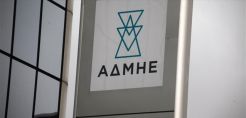 Reuters: TERNA, RTE, China State Grid και China Southern Power Grid ενδιαφέρονται για τον ΑΔΜΗΕ