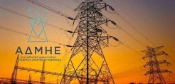 Στα 964 εκατ. αποτιμάται η συνολική αξία του ΑΔΜΗΕ - Πως θα περάσει το 51% του Διαχειριστή στην Εταιρεία Συμμετοχών