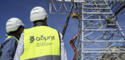 ΑΔΜΗΕ: Προχωρά στην πρόσληψη 37 ατόμων με συμβάσεις δίμηνης διάρκειας - Δείτε την προκήρυξη